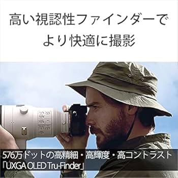 SONY α7RIV ミラーレス一眼カメラ デンキチWeb / ソニー SONY フルサイズミラーレス一眼カメラ「α7IV